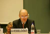 Andriy Veselovskiy, Deputy Minister for Foreign Affairs, Ukraine