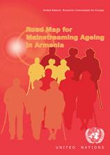 Road Map Armenia