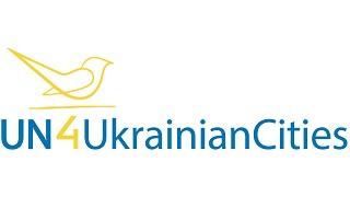 logo_UN4UkrainianCities