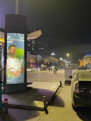 The UN global road safety campaign in Mongolia
